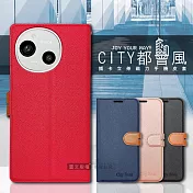 CITY都會風 SHARP AQUOS R9 插卡立架磁力手機皮套 有吊飾孔 瀟灑藍