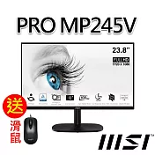 (送滑鼠)msi微星 PRO MP245V 螢幕(24型/FHD/HDMI/100Hz/VA)