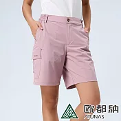 【ATUNAS 歐都納】女款彈性短褲A1PA2313W- XL 藕粉