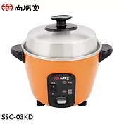 尚朋堂 3人份不銹鋼電鍋 臺灣製造 SSC-03KD