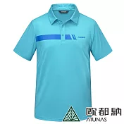 【ATUNAS 歐都納】男性款ATUNAS-TEX吸濕排汗短袖POLO衫A5PS2008N*- 2XL 藍綠