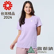 【ATUNAS 歐都納】女款ALL LOVE短袖T恤A2TS2328W- S 薰衣草紫