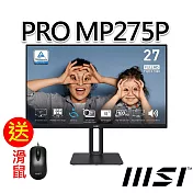 (送滑鼠)msi微星 PRO MP275P 27型 美型螢幕(27型/FHD/HDMI/IPS/喇叭)