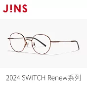 JINS 2024 SWITCH Renew系列 (LMF-23S-163) 棕X淡藍