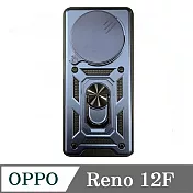 滑蓋殼 OPPO Reno 12F 保護殼 鏡頭滑蓋 手機殼 防摔殼 紅色