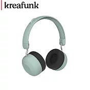 Kreafunk Buzz Junior 兒童耳罩式耳機 - 灰綠
