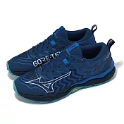 Mizuno 越野跑鞋 Wave Daichi 8 GTX 男鞋 藍 黑 防水 緩衝 黃金大底 運動鞋 美津濃 J1GJ2456-51