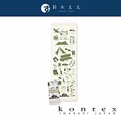 【日本愛媛 KONTEX】輕薄透氣萬用吸水長毛巾  (獨自露營) | 鈴木太太公司貨