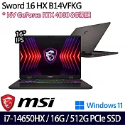 【MSI】微星 Sword 16 HX B14VFKG-485TW 16吋/i7-14650HX/16G/512G SSD/RTX4060/Win11 電競筆電