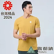 【ATUNAS 歐都納】男款ALL LOVE短袖T恤A2TS2327M- M 金棕黃