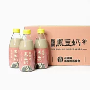 【花蓮鳳榮農會】黑豆奶1箱(245ml*24瓶/箱)