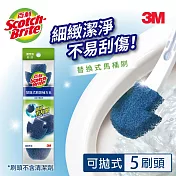 3M 百利 替換式刷頭補充包-刷頭無清潔劑-5刷頭