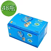 【臺糖】蜆精《62ml*48瓶/箱》