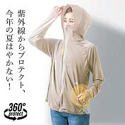 Alphax 抗UV 涼感防曬薄外套 -   米 M