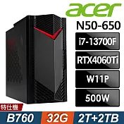 Acer 宏碁 Nitro N50-650 (i7-13700F/32G/2TSSD+2TB/RTX4060Ti-8G/W11P)