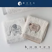 【日本愛媛 KONTEX】今治純棉可愛動物手帕超值兩件組 (棕棉羊) | 鈴木太太公司貨