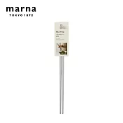 【日本Marna】矽膠料理長筷31cm(原廠總代理) 灰色