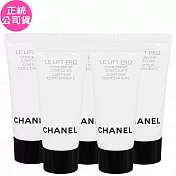 CHANEL 香奈兒 逆齡高效彈力激萃(5ml)*5(公司貨)