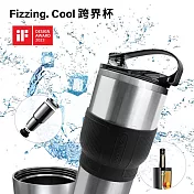 Flipping Cup 跨界杯 雙開口設計 易清洗 不銹鋼一體成型 保溫保冰環保杯 銀色  銀色