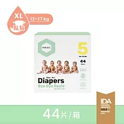 【Parasol】Clear + Dry? 新科技水凝尿布-工藝升級版 5號/XL 禮盒組(2包共44片)