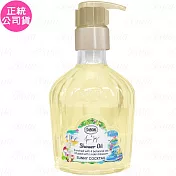 SABON 香絮巴黎 沐浴油(235ml)(公司貨)