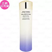 SHISEIDO 資生堂 激抗痕 亮采緊緻露(#豐潤版)(150ml)(無盒版)(公司貨)