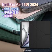 Dapad for iPad Air 11吋 2024雙折多功能平板保護套附筆槽 深藍