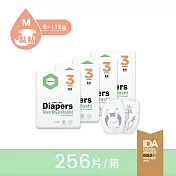 【Parasol】Clear + Dry? 新科技水凝尿布-工藝升級版 3號/M 箱購組(4包共256片)