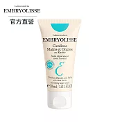 Embryolisse 恩倍思 倍潤修護清新護手霜 30ml