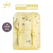 挪威Frii - Retro 22L/28L/30L Expand 22L 輕量護脊書包後背包（贈品隨機）保固一年 【Retro 22L】蝴蝶黃