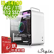 iStyle U390T 商用電腦 (i3-14100/H610/16G/1TB+512G SSD/P600-2G/300W/W11P)