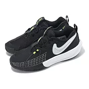 Nike 籃球鞋 G.T. Cut 3 GS 大童 女鞋 黑 白 緩衝 氣墊 運動鞋 FD7033-001