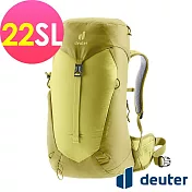 【deuter 德國】AC LITE 22SL 網架直立式透氣背包3420724 - 黃綠