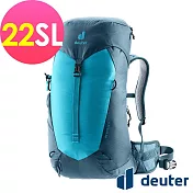 【deuter 德國】AC LITE 22SL 網架直立式透氣背包3420724 - 藍