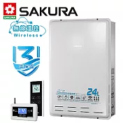 【SAKURA 櫻花】24L 無線溫控智慧恆溫熱水器 DH2460 (桶裝瓦斯LPG)FE式 送安裝
