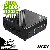 MSI CUBI 迷你電腦 (N100/8G/512G SSD/W11P)