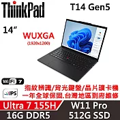 【Lenovo】聯想 ThinkPad T14 Gen5 14吋 AI商務筆電 一年保固 Ultra 7 155H/16G/512G