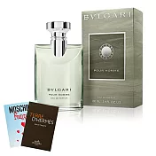 BVLGARI 寶格麗 大吉嶺 中性淡香精100ml 公司貨 贈隨機品牌針管兩入