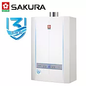 【SAKURA 櫻花】-26L 冷凝高效智能恆溫熱水器 SH2690 (桶裝瓦斯LPG) FE式 送安裝