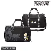 【SNOOPY 史努比】旅行袋-查理布朗跳舞-黑色