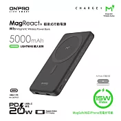 ONPRO M1s 5000mAh 磁吸無線急速行動電源 石磨黑