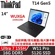 【Lenovo】聯想 ThinkPad T14 Gen5 14吋 AI商務筆電 升三年保固 Ultra 7 155H 16G/512G SSD 黑