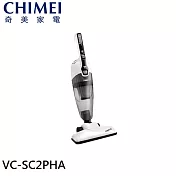 CHIMEI 奇美 手持直立兩用捷淨吸塵器 VC-SC2PHA