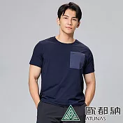 【ATUNAS 歐都納】男款ATUNAS-TEX吸濕排汗短袖T恤A2TS2410M- 2XL 灰藍