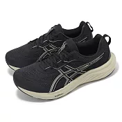 Asics 慢跑鞋 GEL-Contend 9 4E 男鞋 超寬楦 黑 米白 緩衝 支撐 運動鞋 亞瑟士 1011C001001