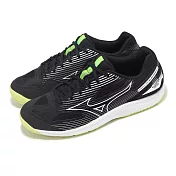 Mizuno 排球鞋 Cyclone Speed 4 男鞋 黑 白 緩衝 入門款 室內運動 羽排鞋 美津濃 V1GA2380-12