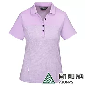 【ATUNAS 歐都納】女款涼感抑菌短袖POLO衫A1PS2308W- XL 輕柔紫