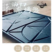 炭之鼎 備長炭油切煎烤盤 解凍烤盤 台灣製造
