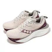 Saucony 慢跑鞋 Triumph 22 女鞋 粉 玫瑰 厚底 緩衝 輕量 運動鞋 索康尼 S10964240