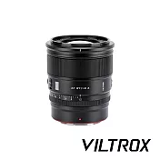 Viltrox 唯卓仕 AF 27/1.2 PRO XF 自動對焦系統 PRO系列 公司貨 XF接環